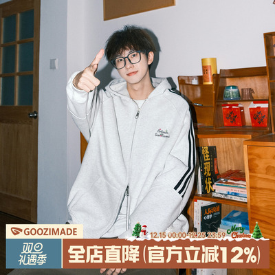 港仔文艺男连帽拉链开衫卫衣男生