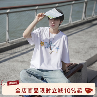 GOOZI MADE 海星印花凉感冰皮短袖T恤男款夏季美式索罗娜宽松半袖