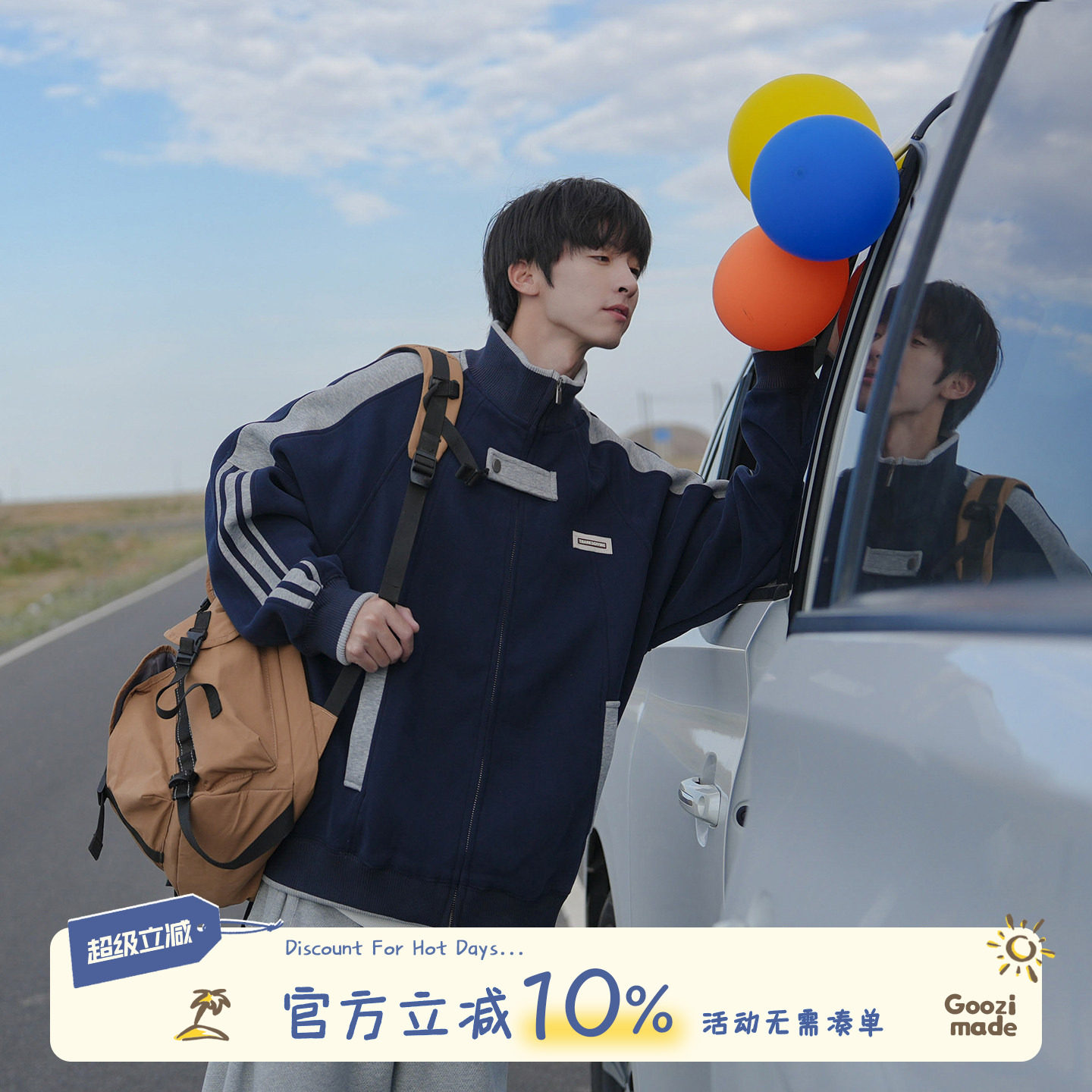 GOOZIMADE夹克棒球服少年感外套图片