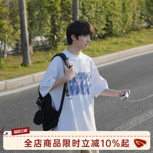 GOOZIMADE印花短袖T恤男半袖