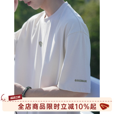 GOOZIMADE白色重磅T恤男短袖男