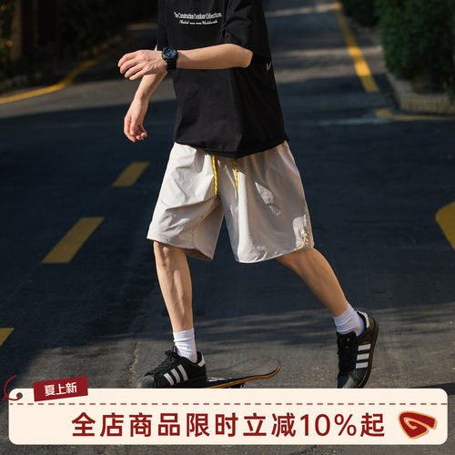 GOOZIMADE抽绳运动短裤男宽松