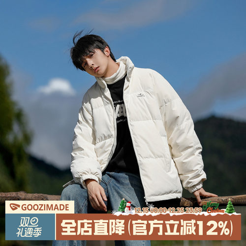 港仔文艺男冬季加厚羽绒服