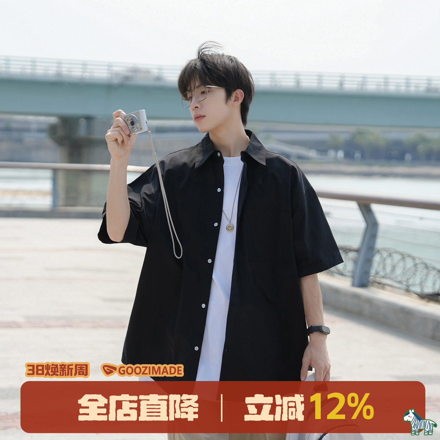 GOOZI MADE黑色短袖衬衫男夏季新款宽松男款男士男生工装衬衣外套