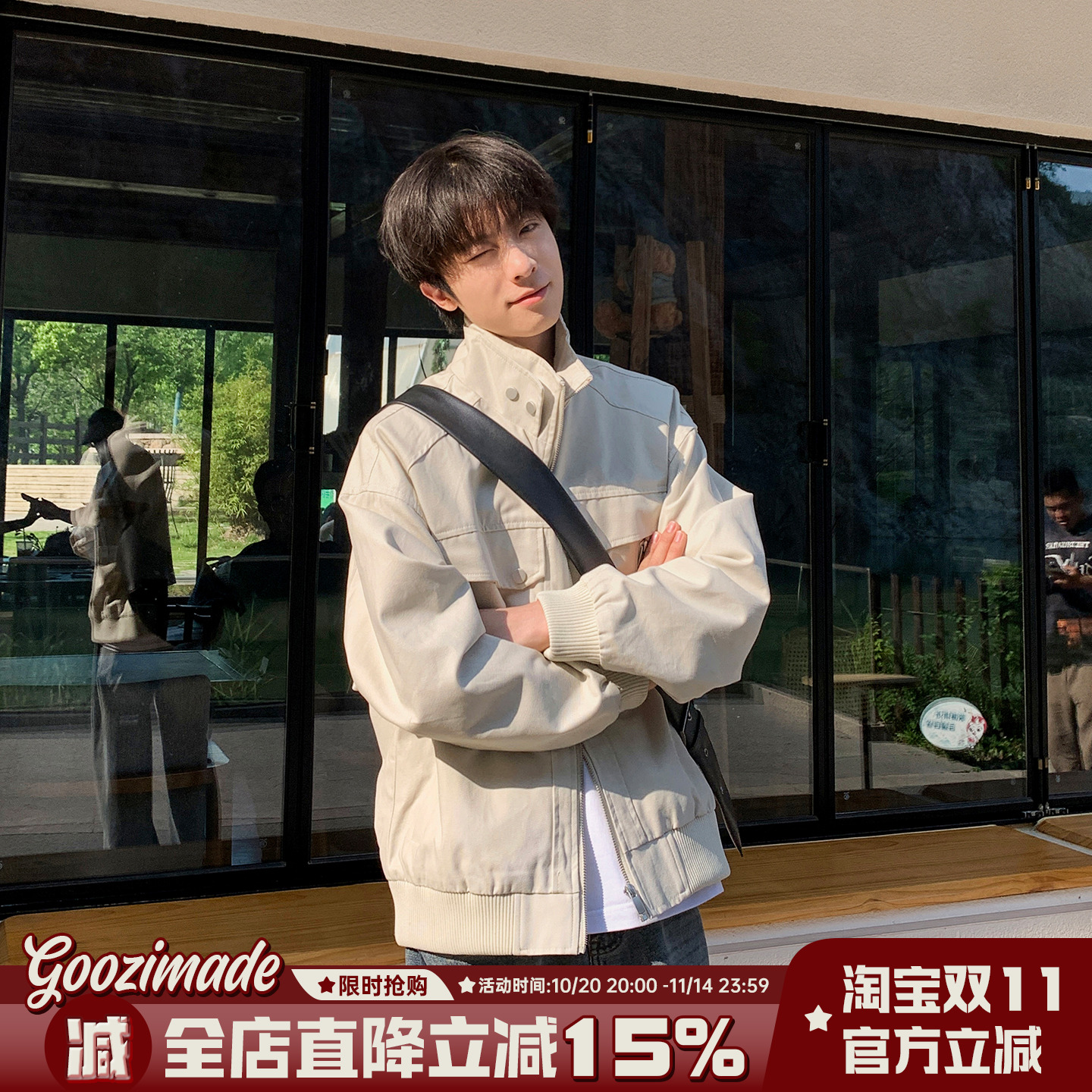 @港仔文艺男 美式飞行员夹克男秋冬季纯色复古短款立领哈灵顿外套