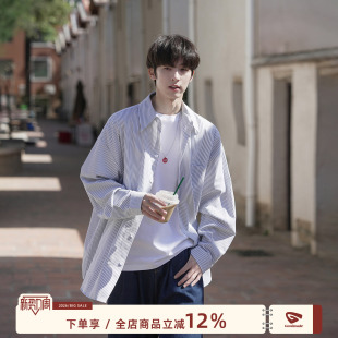 MADE浅蓝色条纹衬衫 少年感长袖 男春季 寸衫 衬衣外套 男生男款 GOOZI