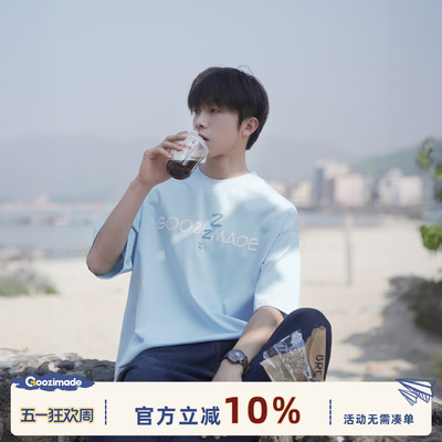 GOOZIMADE字母印花T恤男青少年