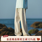 MADE 男生宽松直筒垂感休闲裤 日系纯棉裤 新款 子男2026春季 GOOZI