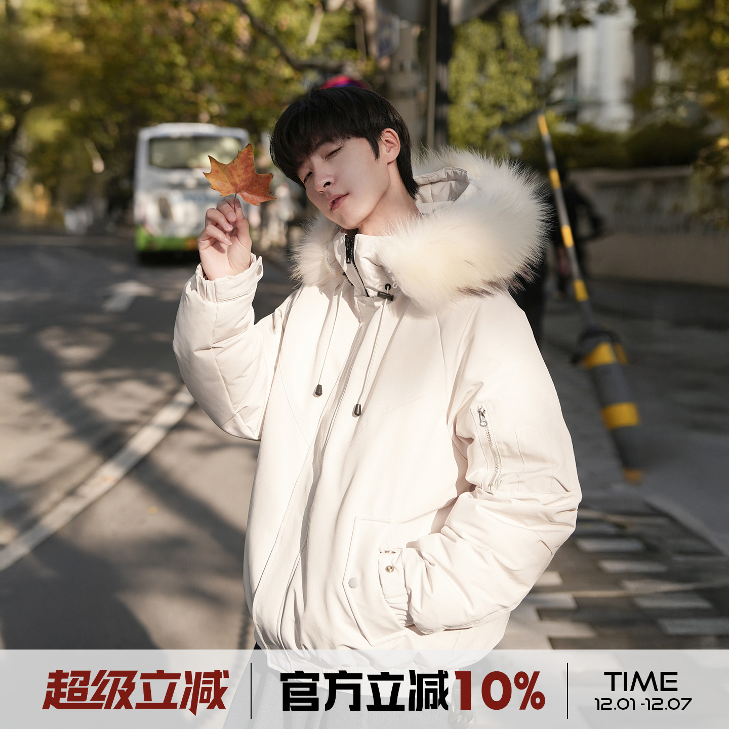 连帽大毛领工装羽绒服男冬季外套