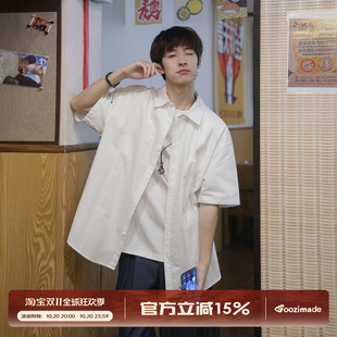 GOOZI MADE 白色工装短袖衬衫男夏季青少年日系纯棉宽松翻领衬衣