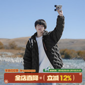 菱形格保暖外套美式 GOOZI MADE白鸭绒连帽羽绒服男冬季 轻薄防寒服