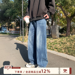 高街宽松直筒休闲裤 男春秋美式 子 MADE水洗渐变闪电纹牛仔裤 GOOZI