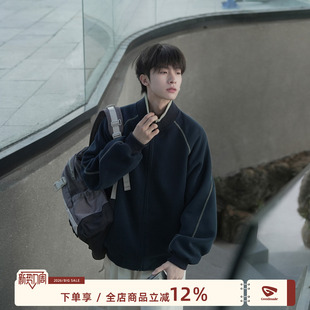 MADE 青少年宽松运动夹克衫 解构立领插肩袖 美式 外套男春季 GOOZI