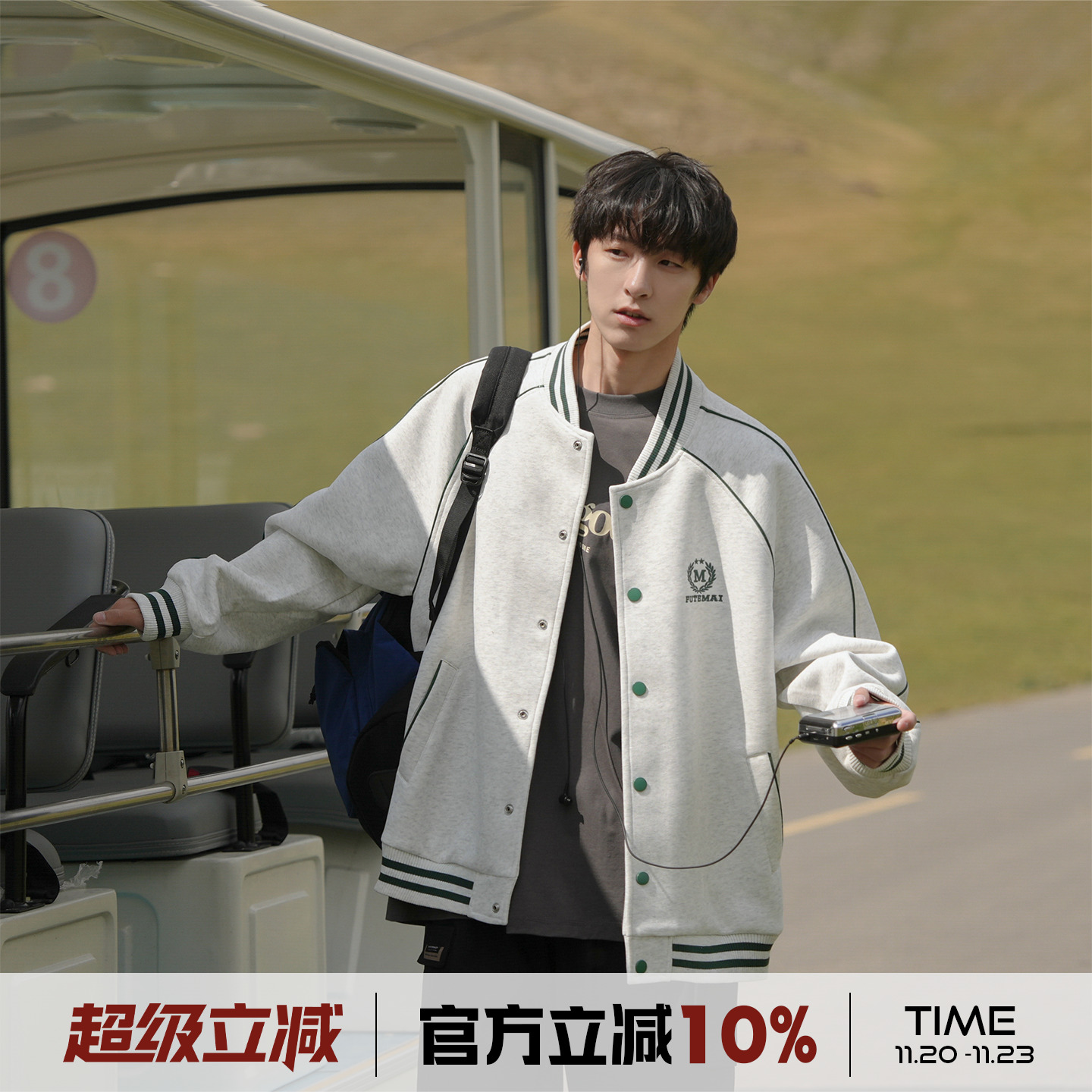 @港仔文艺男 撞色徽章刺绣棒球服外套男秋冬美式学院风休闲夹克