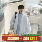 GOOZI cleanfit青少年立领运动夹克 美式 MADE 纯色休闲外套男春季