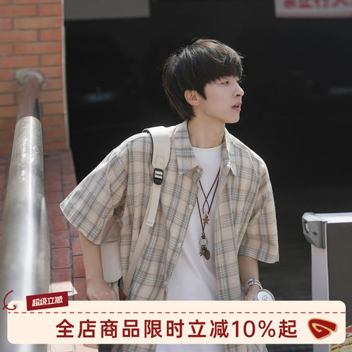 GOOZIMADE格子短袖衬衫男夏季
