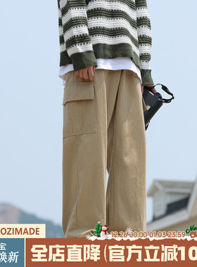 @港仔文艺男 卡其色直筒休闲裤男秋冬日系Cityboy大口袋工装长裤