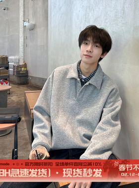 港仔文艺男重磅灰色Polo卫衣男冬季2026新款内搭无帽男款男生上衣