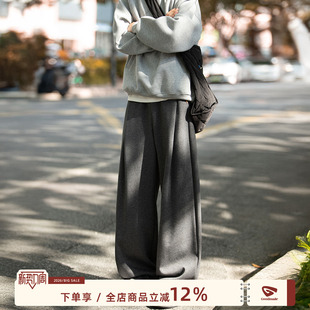 MADE深灰色休闲裤 子男生春秋直筒运动卫裤 男春季 裤 2026新款 GOOZI