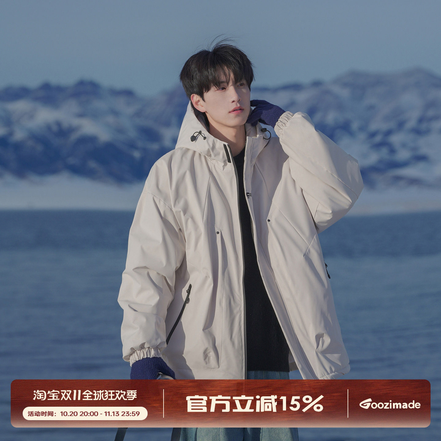 @港仔文艺男 工装棉服男冬季冲锋外套男生秋冬厚夹克夹棉加厚棉衣