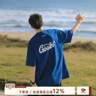 MADE 男款 重磅克莱因蓝短袖 防晒凉感宽松男生半袖 T恤男夏季 GOOZI