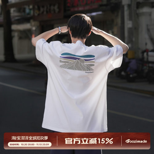 GOOZIMADE山脉印花短袖T恤男夏