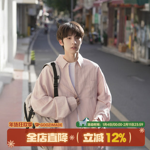 GOOZI MADE日系亚麻衬衫男长袖春季2026新款男生百搭纯色衬衣外套