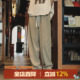 男春秋裤 男款 子男士 西裤 宽松男生垂感长裤 港仔文艺男直筒休闲裤