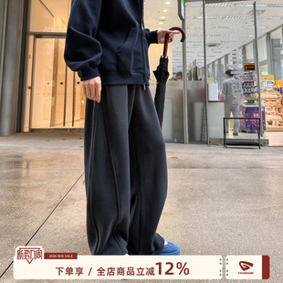 2026新款 男春季 直筒长裤 男生宽松运动休闲裤 GOOZI 男款 MADE弯刀裤