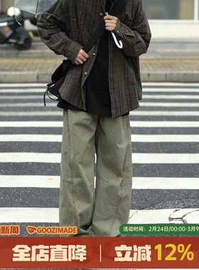 @港仔文艺男 工装裤男春季日系男生直筒宽松绿色休闲弯刀裤子男款