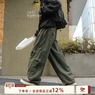 MADE解构工装 子日系复古青少年直筒休闲长裤 裤 运动裤 男春季 GOOZI