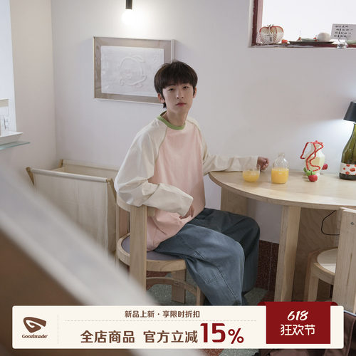 GOOZIMADE插肩长袖T恤男打底衫