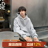 男款 港仔文艺男灰色卫衣连帽男春季 cleanfit重磅男生帽衫 美式 短款