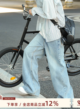 港仔文艺男浅蓝色水洗牛仔裤男春季2026新款美式宽松直筒裤子男生