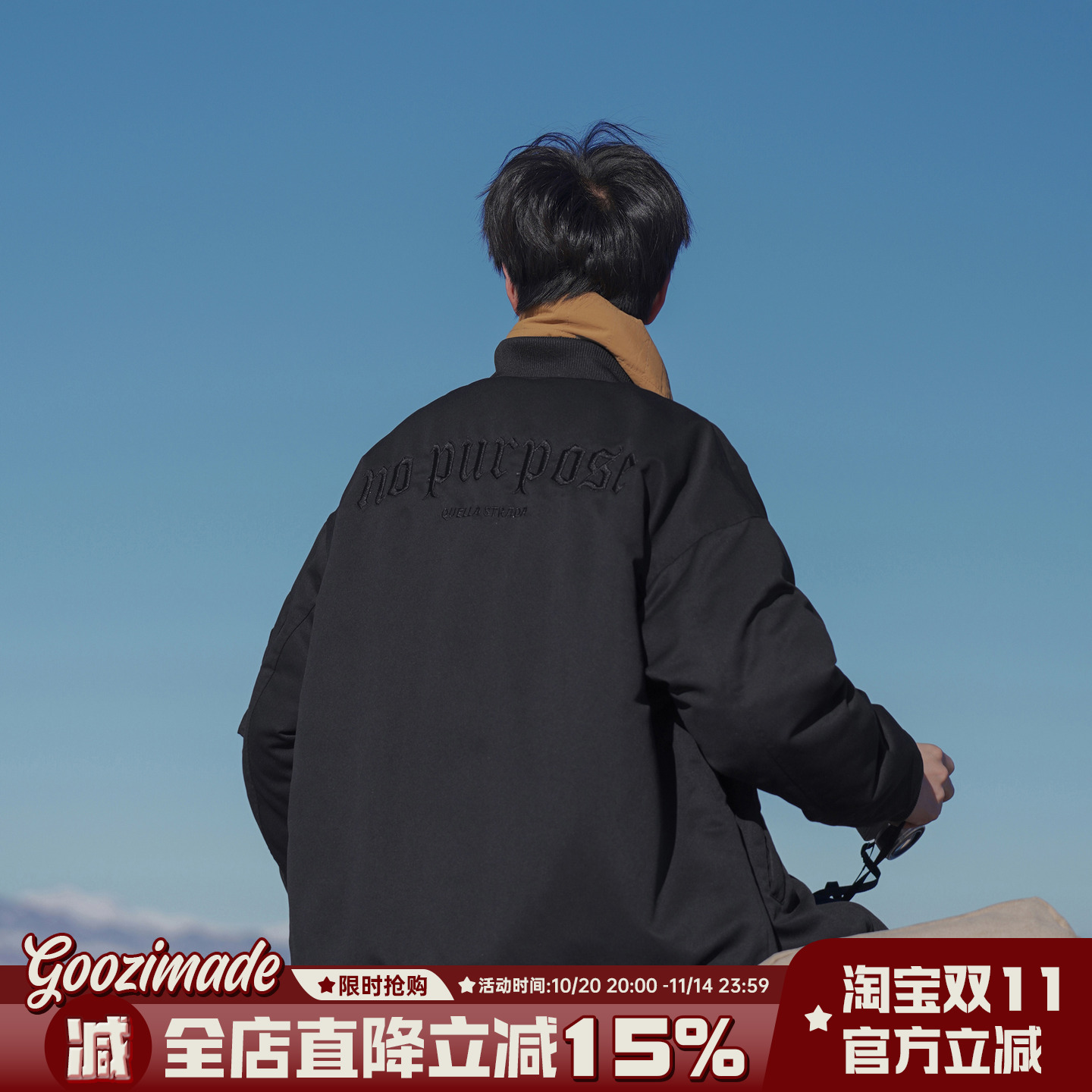 港仔文艺男刺绣工装飞行夹克棉衣