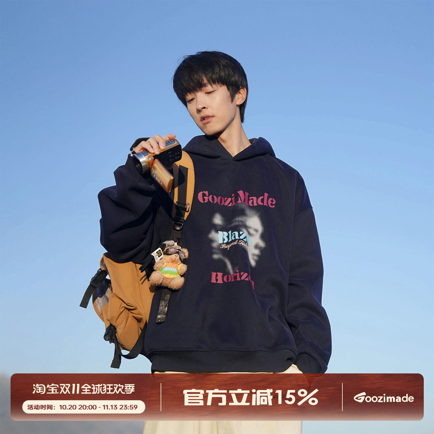 GOOZI MADE 全息人像印花连帽卫衣男款秋春美式复古宽松帽衫外套
