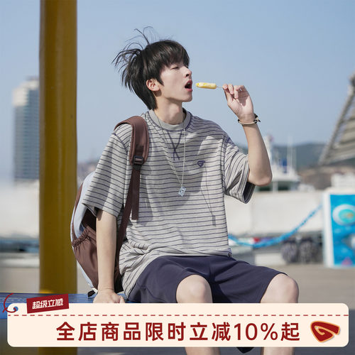 GOOZIMADE哈苏线条纹短袖T恤男