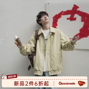 GOOZI MADE 飞行员夹克男春季短款廓形美式男生机车翻领工装外套
