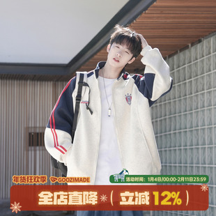 GOOZI MADE 美式织带刺绣外套男春季2026新款青少年插肩袖夹克衫