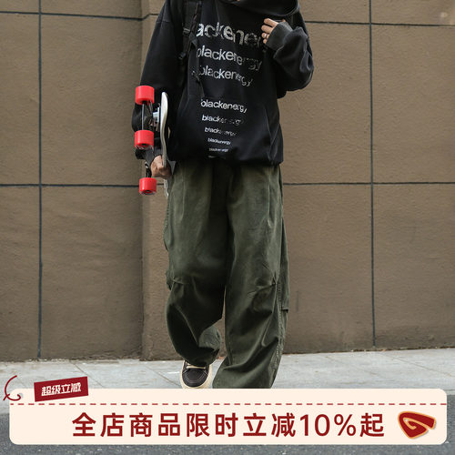 GOOZIMADE工装裤男宽松直筒裤