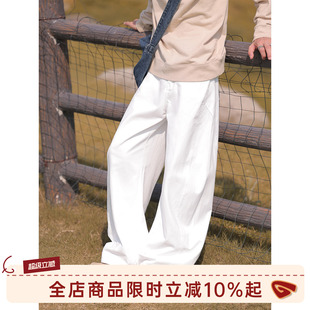GOOZI MADE白色直筒休闲裤男夏季款青少年宽松纯棉cleanfit裤子