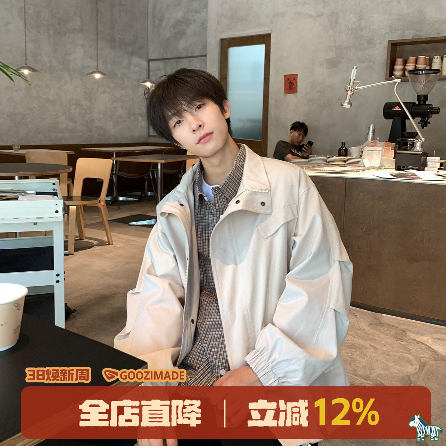 GOOZI MADE 美式飞行员夹克男春秋宽松男款春季男生翻领工装外套