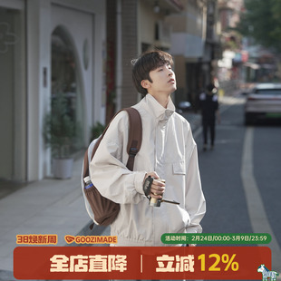 GOOZI MADE解构立领工装哈灵顿外套男春季美式复古男生飞行员夹克