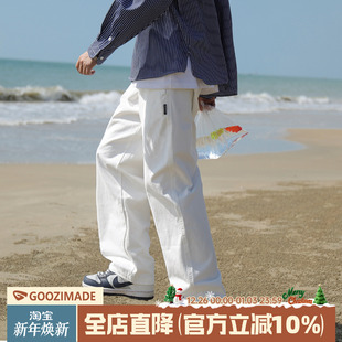 男秋冬新款 裤 男生直筒长裤 休闲宽松裤 @港仔文艺男 子男款 白色工装