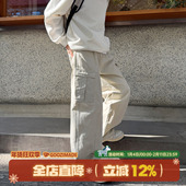 子日系男生直筒休闲长裤 GOOZI 男春季 阔腿裤 MADE浅色大口袋工装 裤