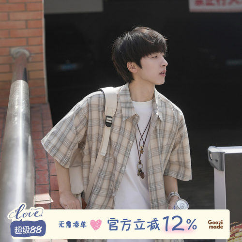 GOOZIMADE格子短袖衬衫男夏季