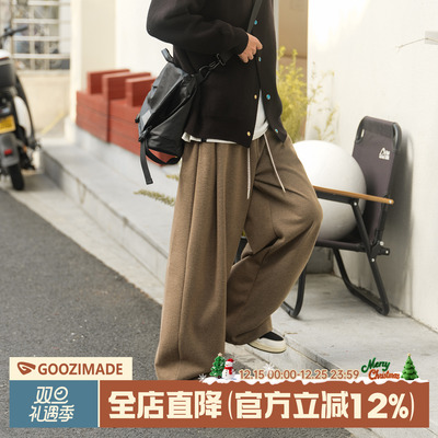 直筒休闲裤男冬季抽绳加厚加绒裤