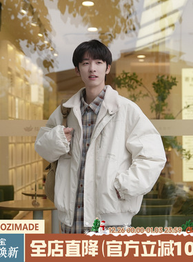 @港仔文艺男 羊羔绒翻领棉服男冬季日系工装棉衣飞行员棉袄外套