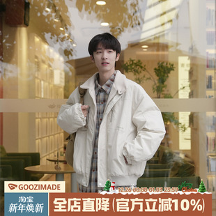 棉衣飞行员棉袄外套 日系工装 @港仔文艺男 羊羔绒翻领棉服男冬季