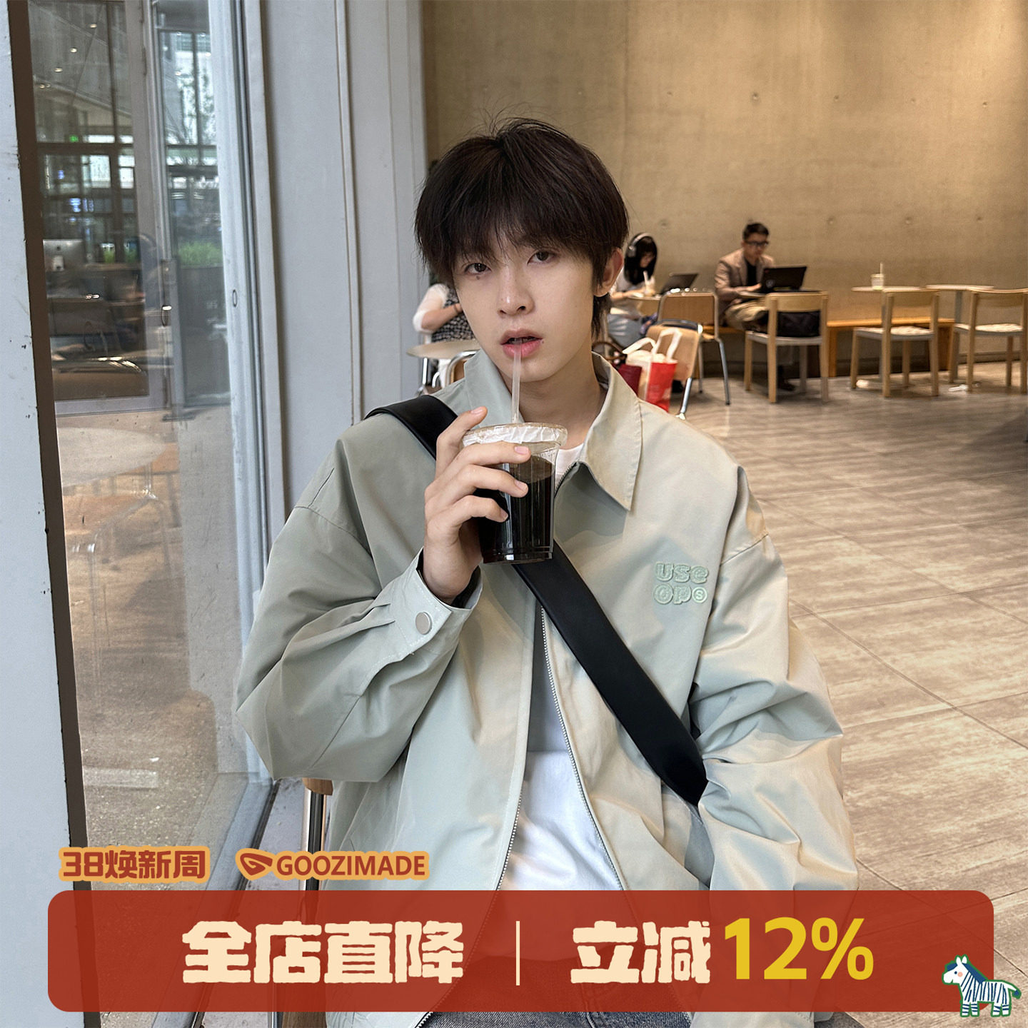 GOOZI MADE 美式贴布绣工装外套男女春秋青少年短款翻领拉链夹克